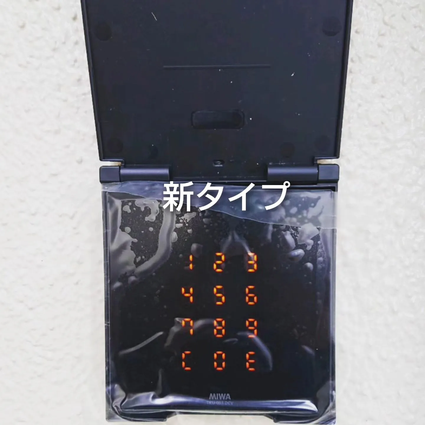 20230430142445_0_1.jpg
