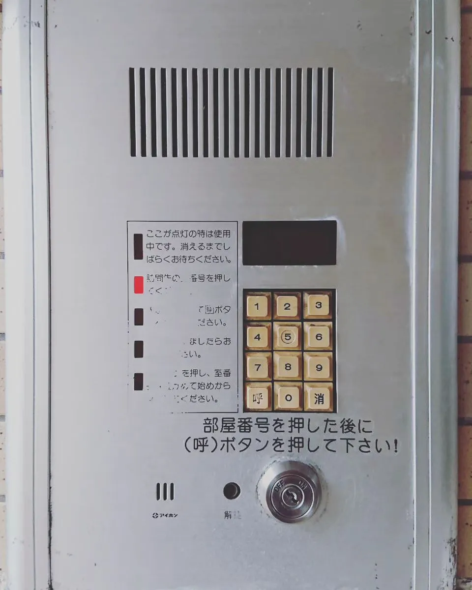 マンションのインターホン修理のご依頼を頂きました！