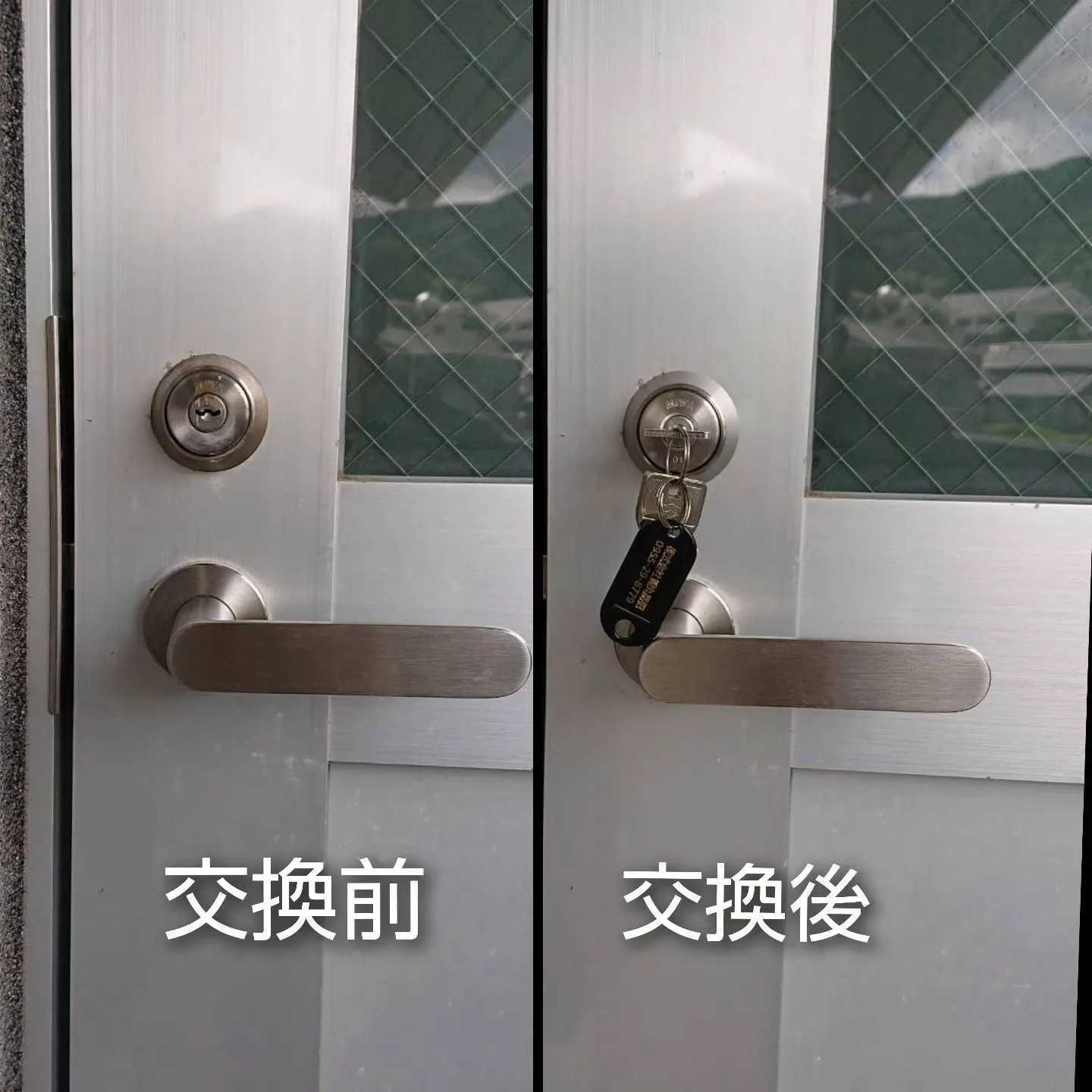 世知原町で鍵の交換のご依頼を頂きました！