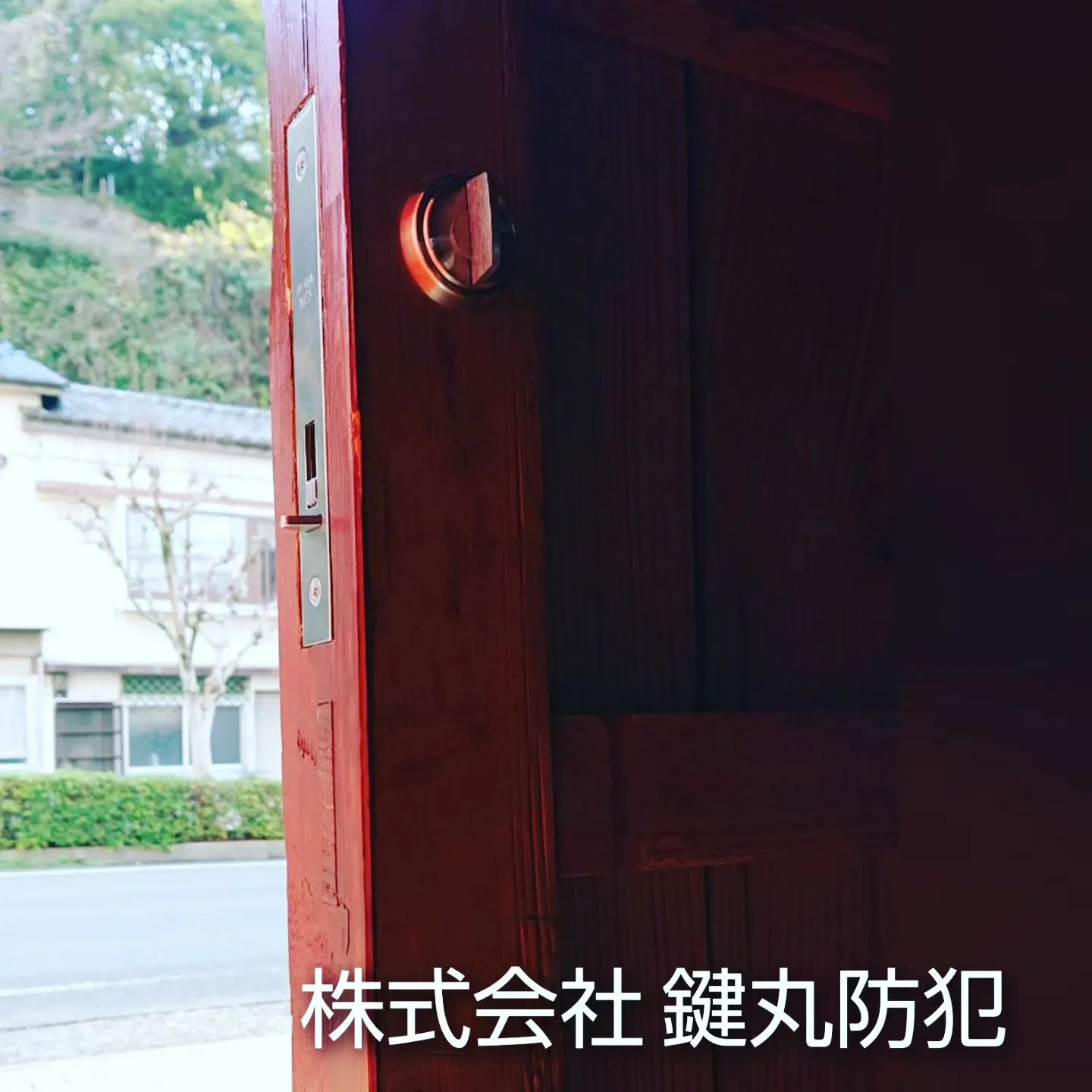佐世保市で鍵の新規取り付けを行いました！