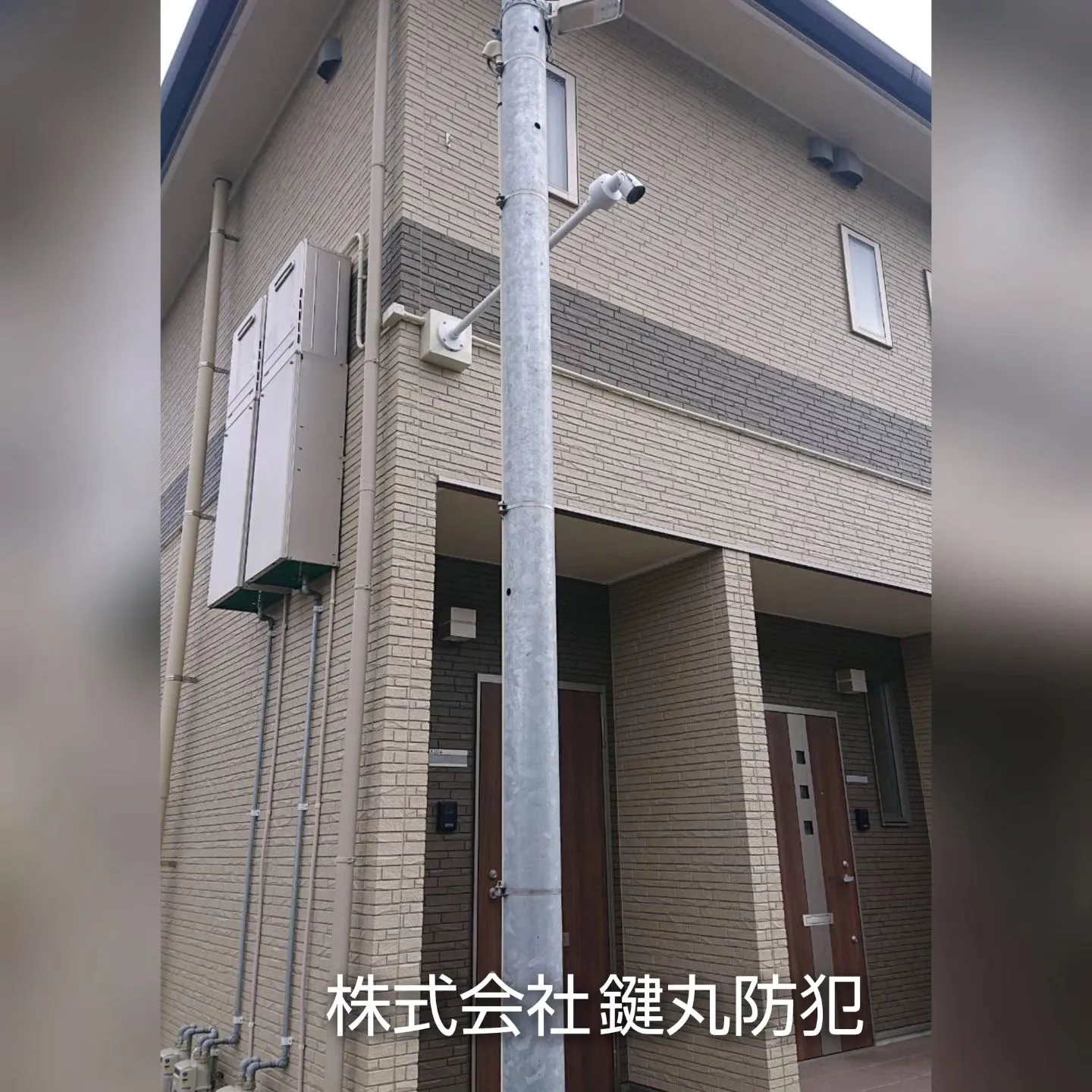 アパートに防犯カメラを設置しました！