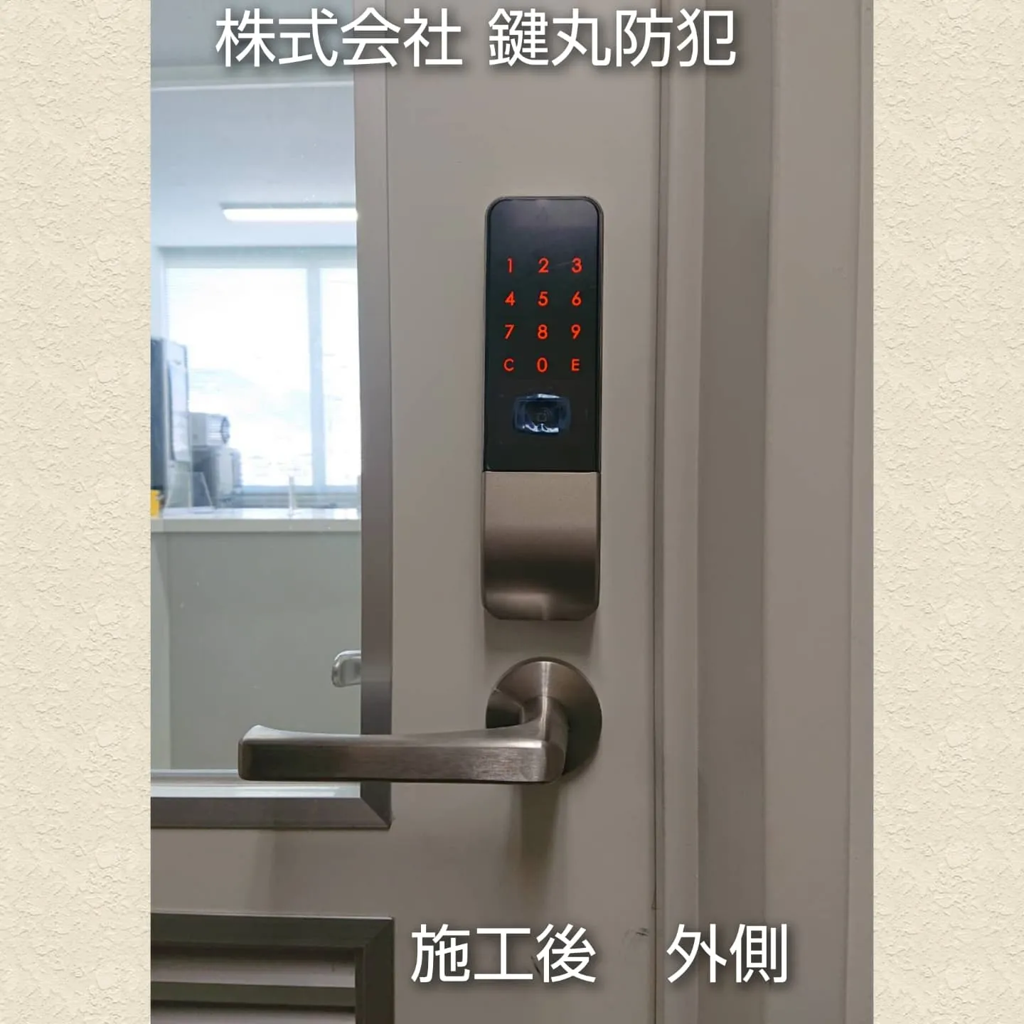 スマートロックの取り付け工事を行いました！